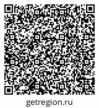 79638169067
