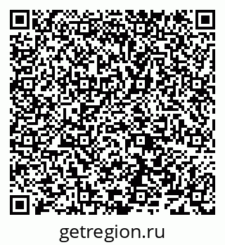 79638169070