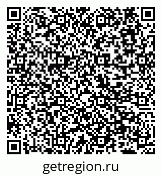 79638169074