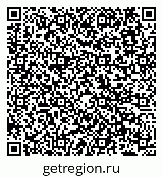 79638169079