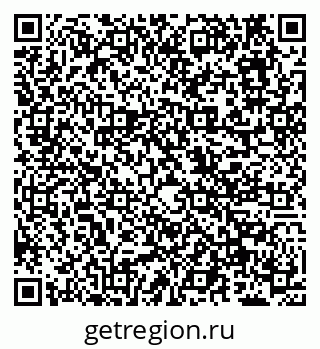 79638169084