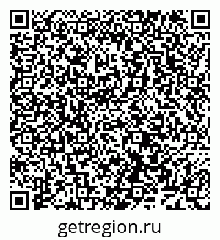79638169087
