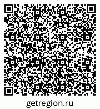 79638169125