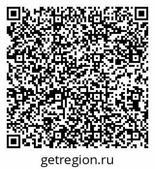 79638169132