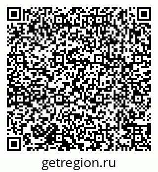 79638169189