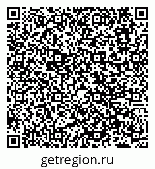 79638169191
