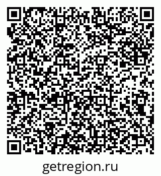 79638169192