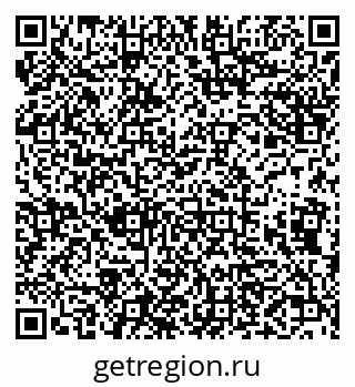 79638169201