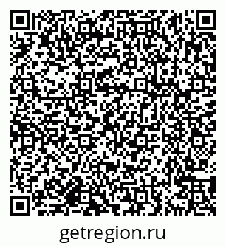 79638169239