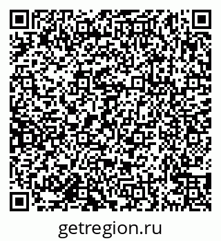 79638169250