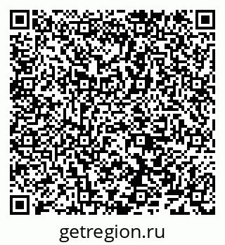 79638169259
