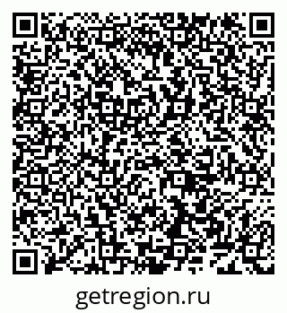 79638169300