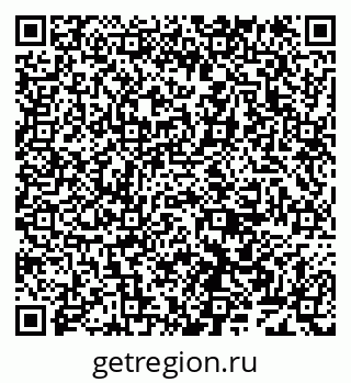 79638169312