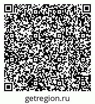 79638169314