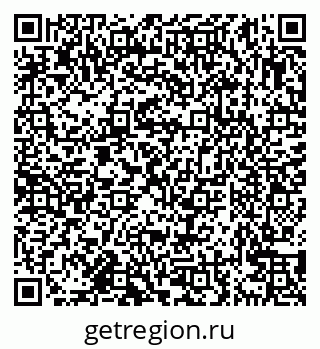 79638169325