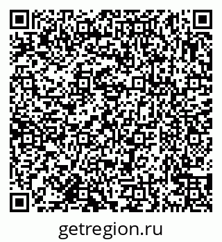 79638169330