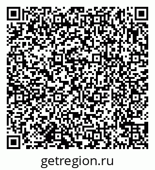 79638169375