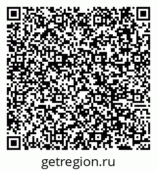 79638169386