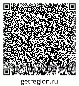 79638169387