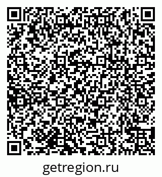 79638169400