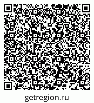 79638169401