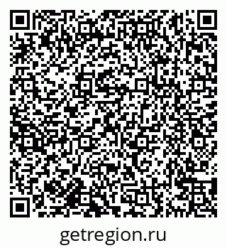 79638169414