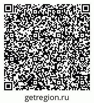 79638169419