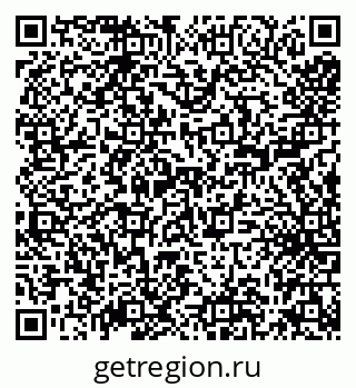 79638169420