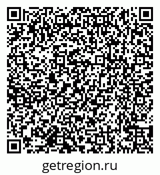 79638169421