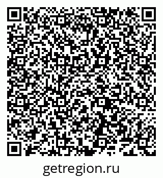 79638169432