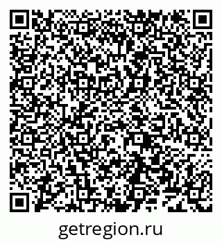 79638169437