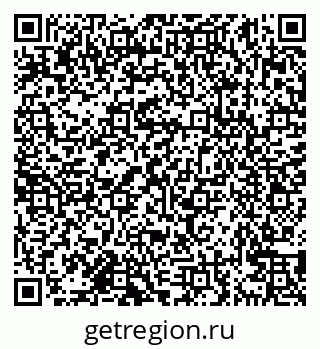 79638169440