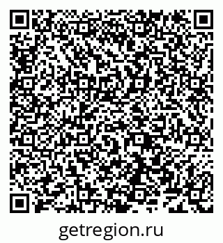 79638169450