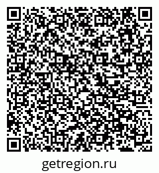79638169454