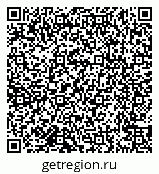 79638169460