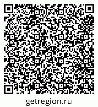 79638169484