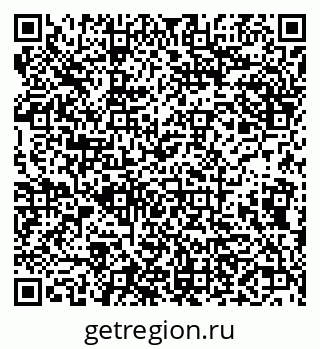 79638169485
