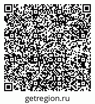 79638169486