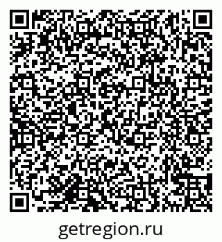 79638169487