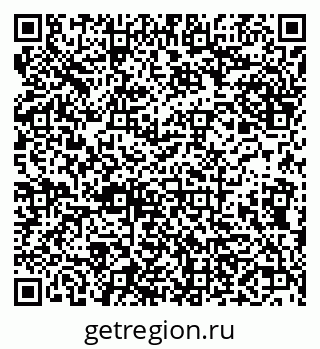 79638169490