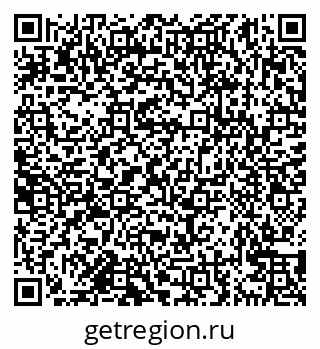 79638169511