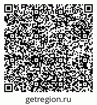 79638169512