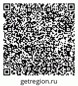 79638169514
