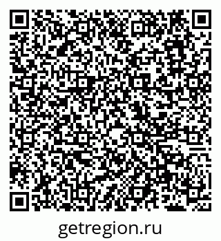 79638169520