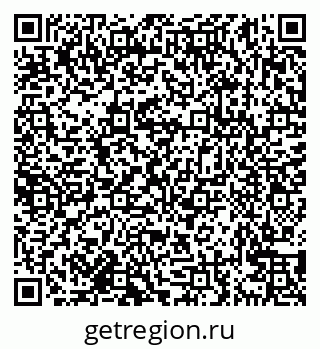 79638169530