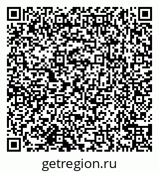 79638169532