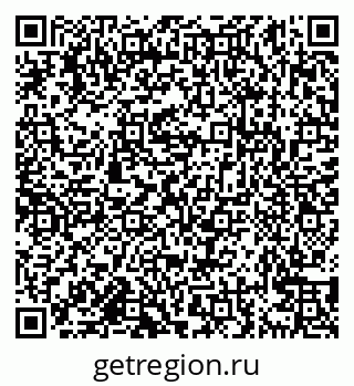 79638169533