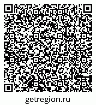 79638169534