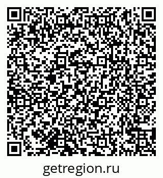 79638169567