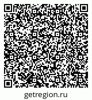 79638169587